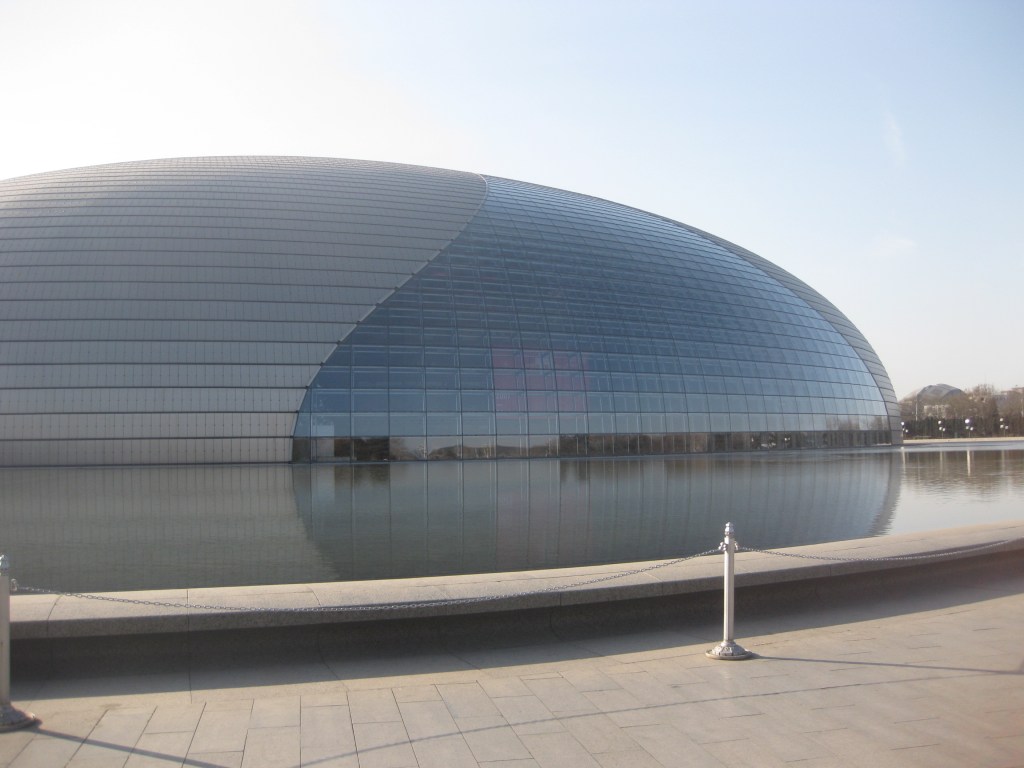 beijing dome